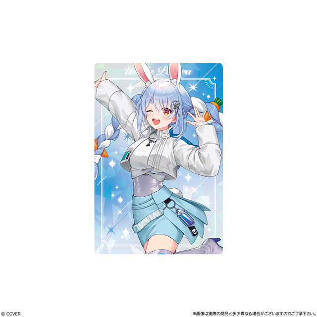 Hololive Wafer vol.7 metallic card examples
