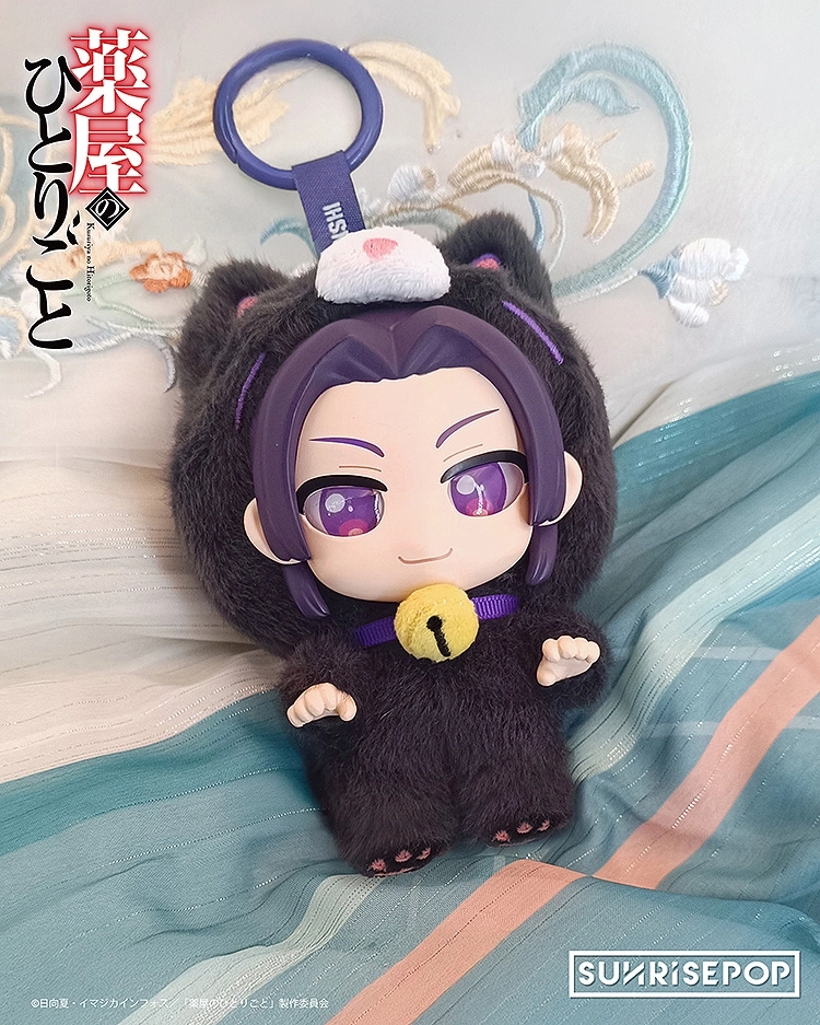 [Pre-order] "The Apothecary Diaries" - SUNRISEPOP Vinyl Plush Toy Jinji