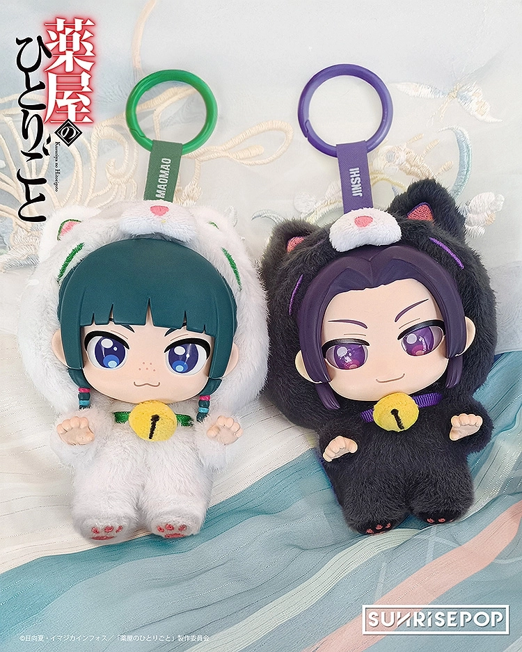 [Pre-order] "The Apothecary Diaries" - SUNRISEPOP Vinyl Plush Toy Mao Mao