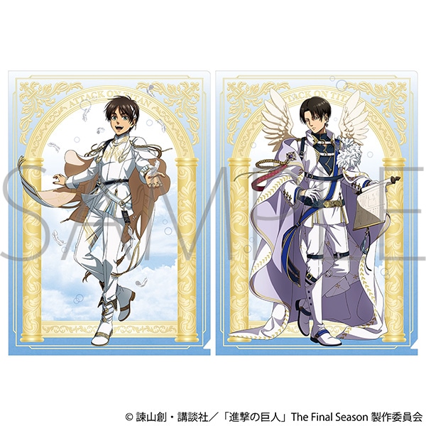 [Pre-order] "Attack on Titan" Clear File Set / Eren & Levi ~Angel~ (set of 2)