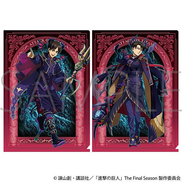 [Pre-order] "Attack on Titan" Clear File Set / Eren & Levi ~Devil~ (set of 2)