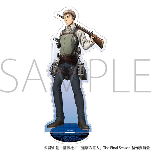 [Pre-order] "Attack on Titan" Aurora Acrylic Stand / Jean