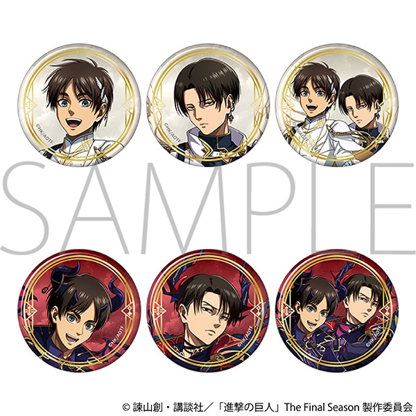 [Pre-order] "Attack on Titan" Foil Stamped Character Badge Collection / Angels and Demons