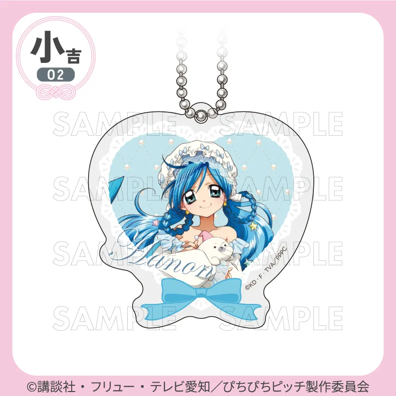 [Pre-order] Marukuji Mermaid Melody Pichi Pichi Pitch "Nightwear"