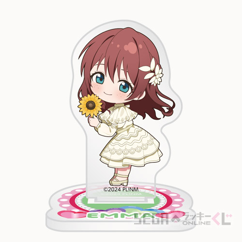 [Pre-order] SEGA Kuji Love Live! Nijigasaki High School Idol Club 2026