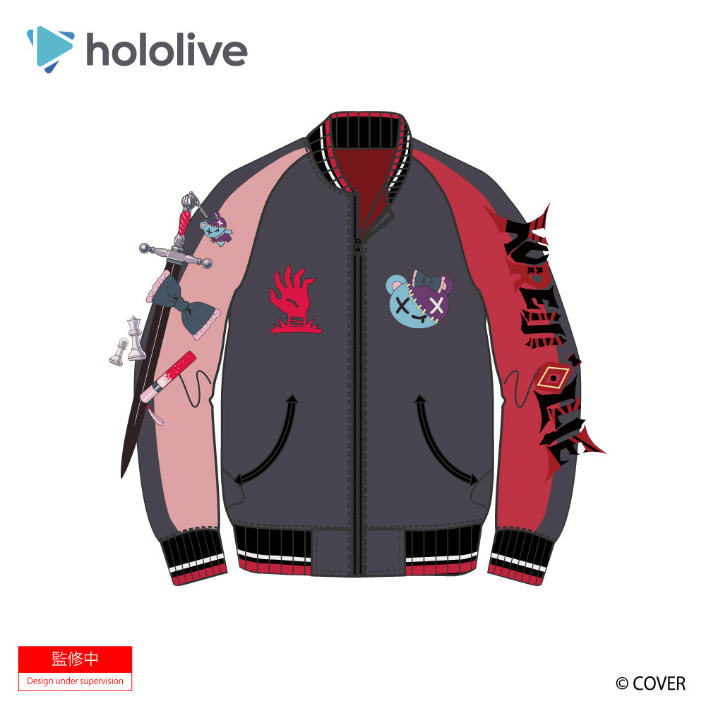 [Pre-order] hololive Kureiji Ollie Sukajan Jacket
