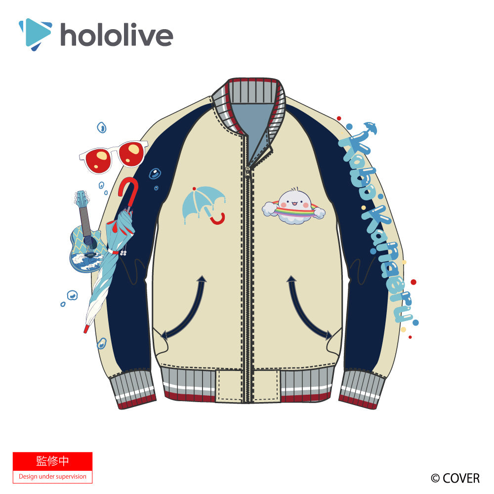 [Pre-order] hololive Kobo Kanaeru Sukajan Jacket