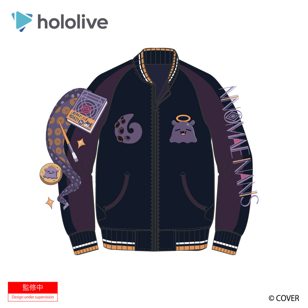 [Pre-order] hololive Ninomae Ina'nis Sukajan Jacket
