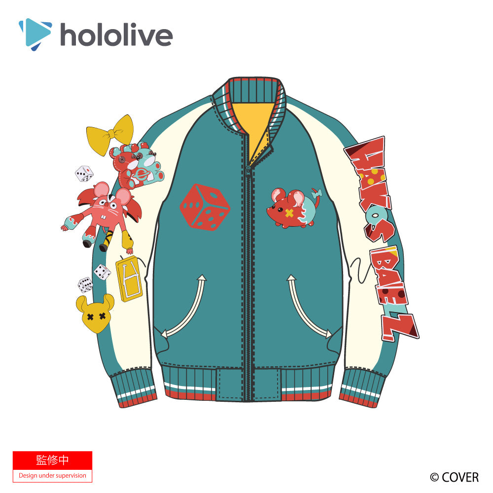 [Pre-order] hololive Hakos Baelz Sukajan Jacket