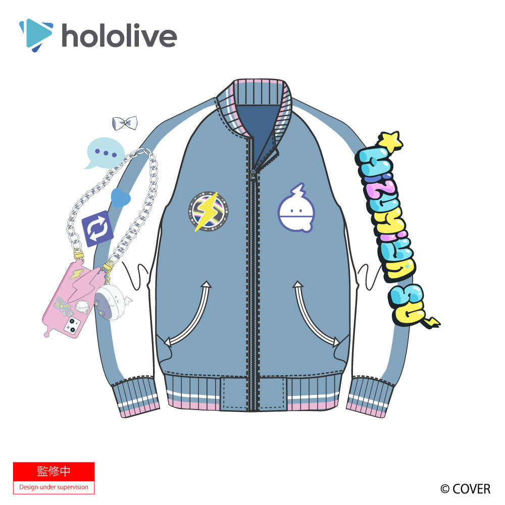 [Pre-order] hololive Mizumiya Su Sukajan Jacket