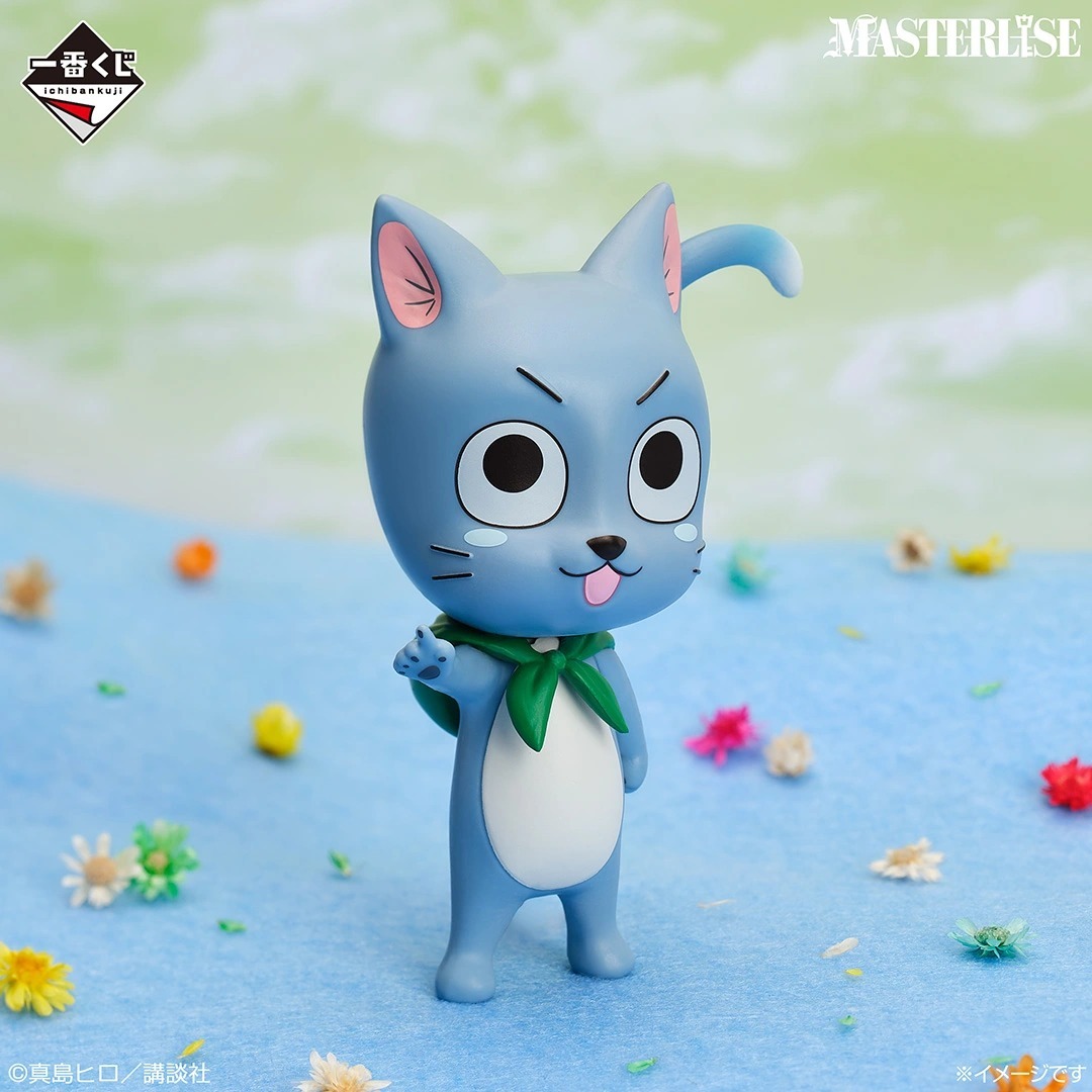 Ichiban Kuji Fairy Tail 20th Anniversary C prize Happy MASTERLISE figure in a green scarf on a soft blue surface