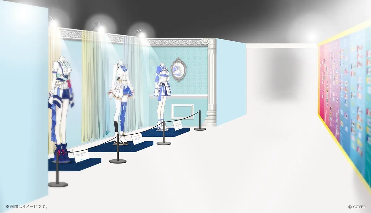 Illustration of the costume display area showing three mannequins in white and blue outfits