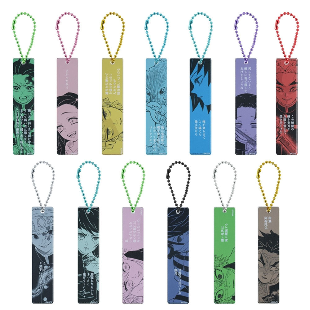 Thirteen Demon Slayer acrylic stick keyholders for Tanjiro, Nezuko, Zenitsu, Inosuke and the Hashira
