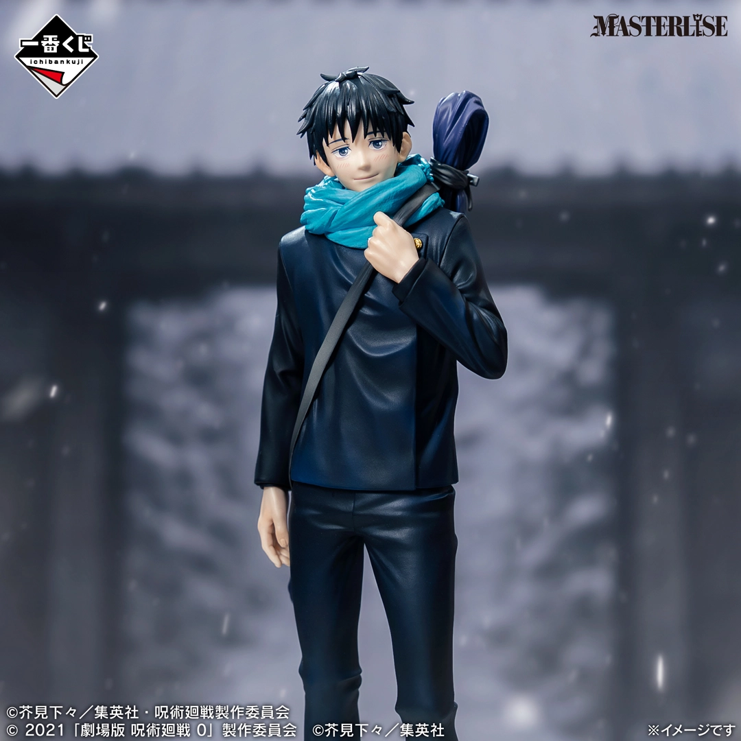 MASTERLISE Yuta Okkotsu prize sample