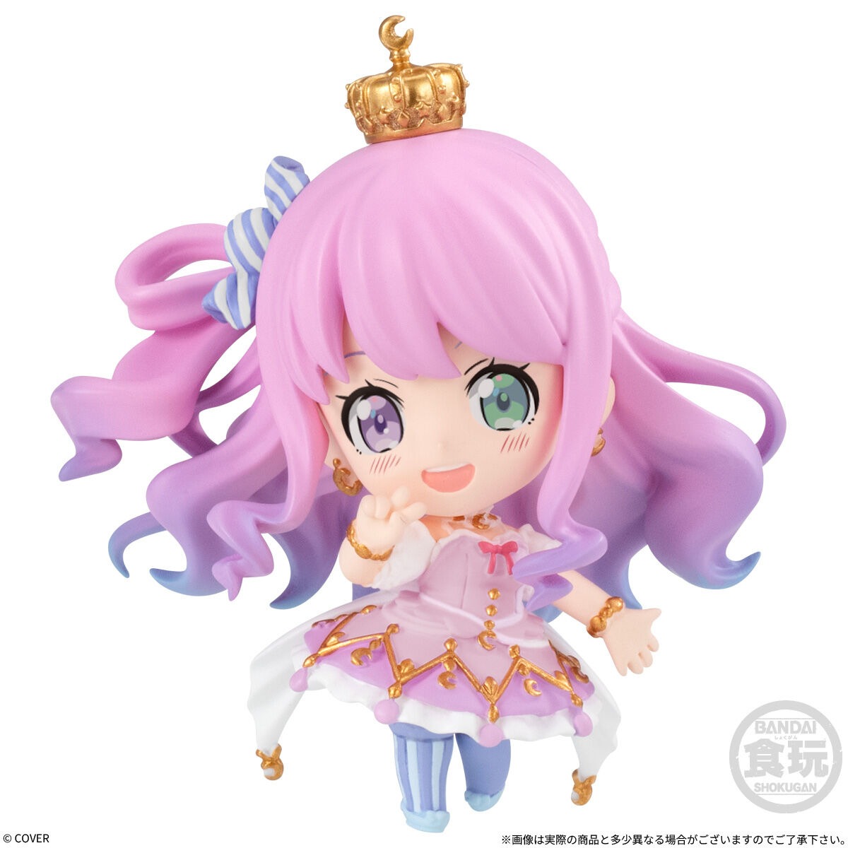 Himemori Luna deformed mini figure with wavy pink hair, a small crown and a pink and white princess gown