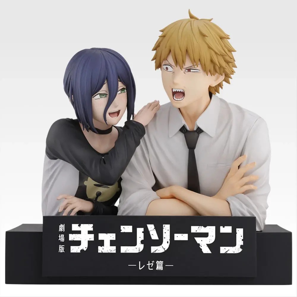 [Pre-order] BANDAI Ichiban Kuji Theatrical Version "Chainsaw Man: Reze Arc" 2nd Edition