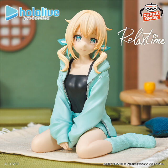 Kazama Iroha Relax time figure detail