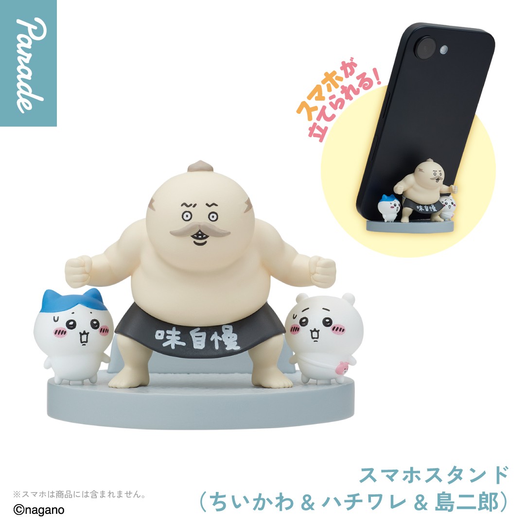 Movie Chiikawa desktop figure phone stand with Chiikawa, Hachiware and Shimajiro