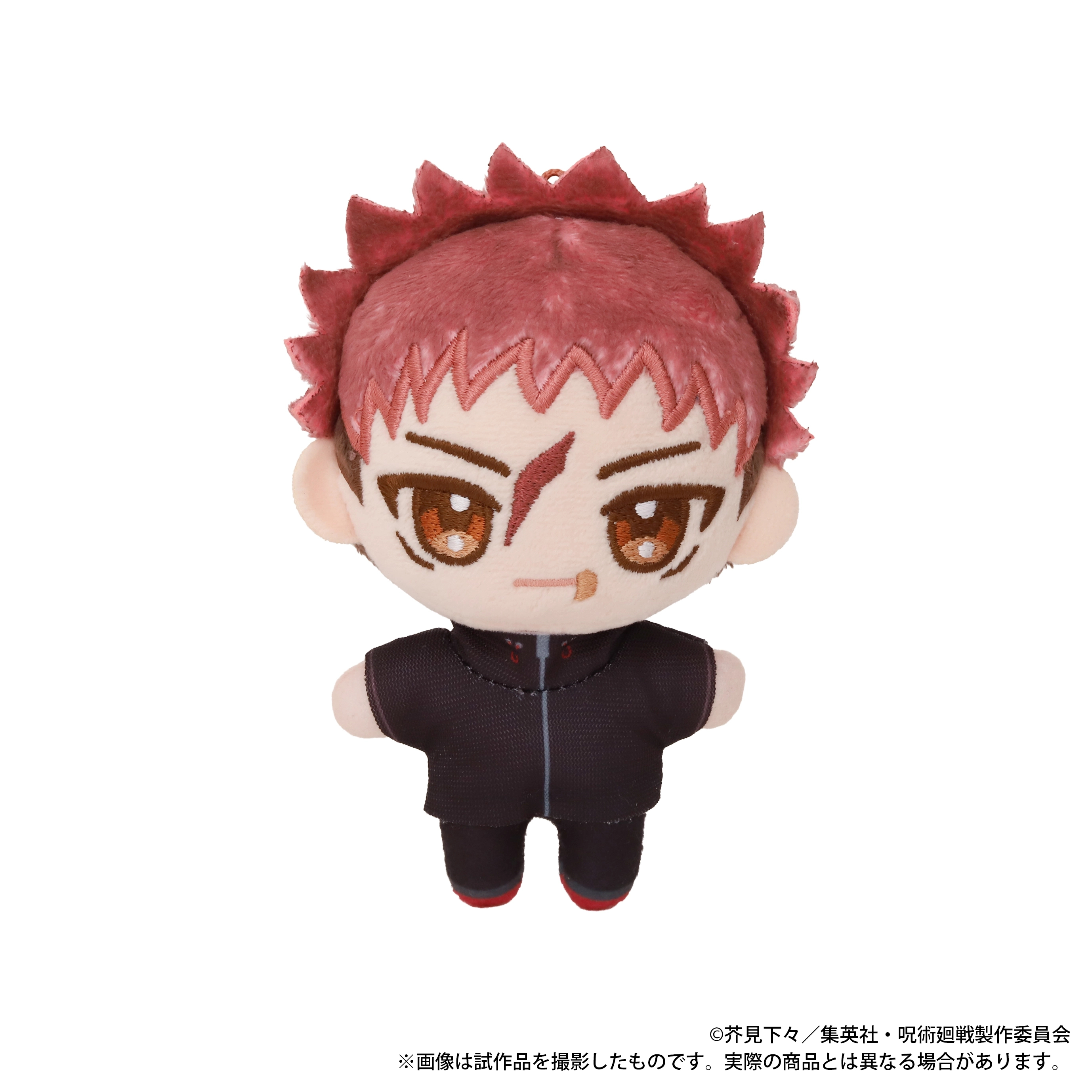 [Pre-order] ”Jujutsu Kaisen Culling Game" Plush Mascot 3rd Edition Yuji Itadori