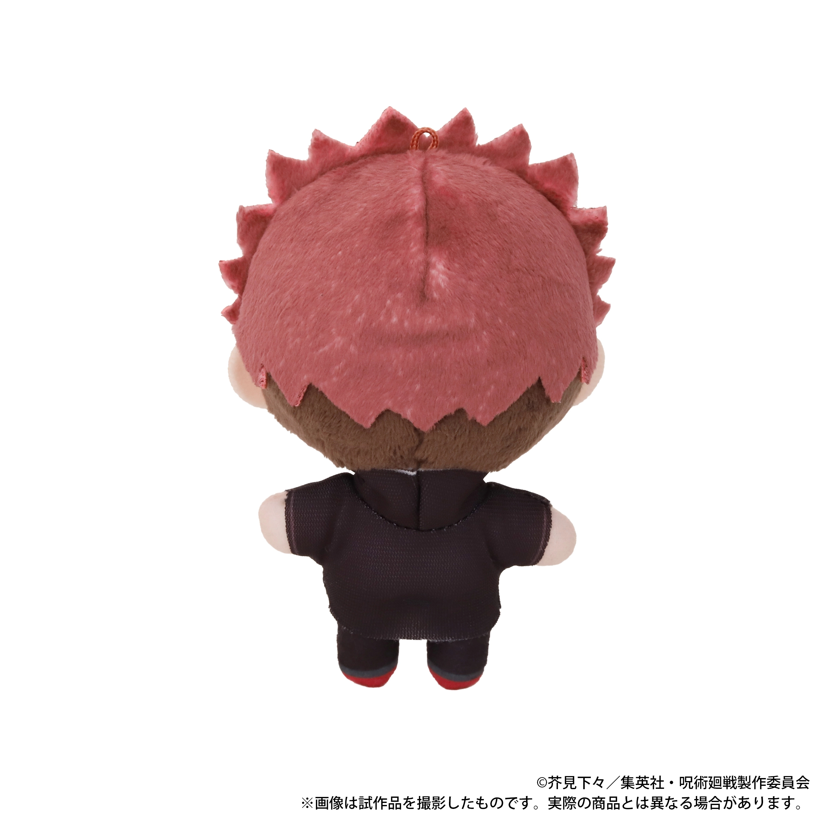 [Pre-order] ”Jujutsu Kaisen Culling Game" Plush Mascot 3rd Edition Yuji Itadori