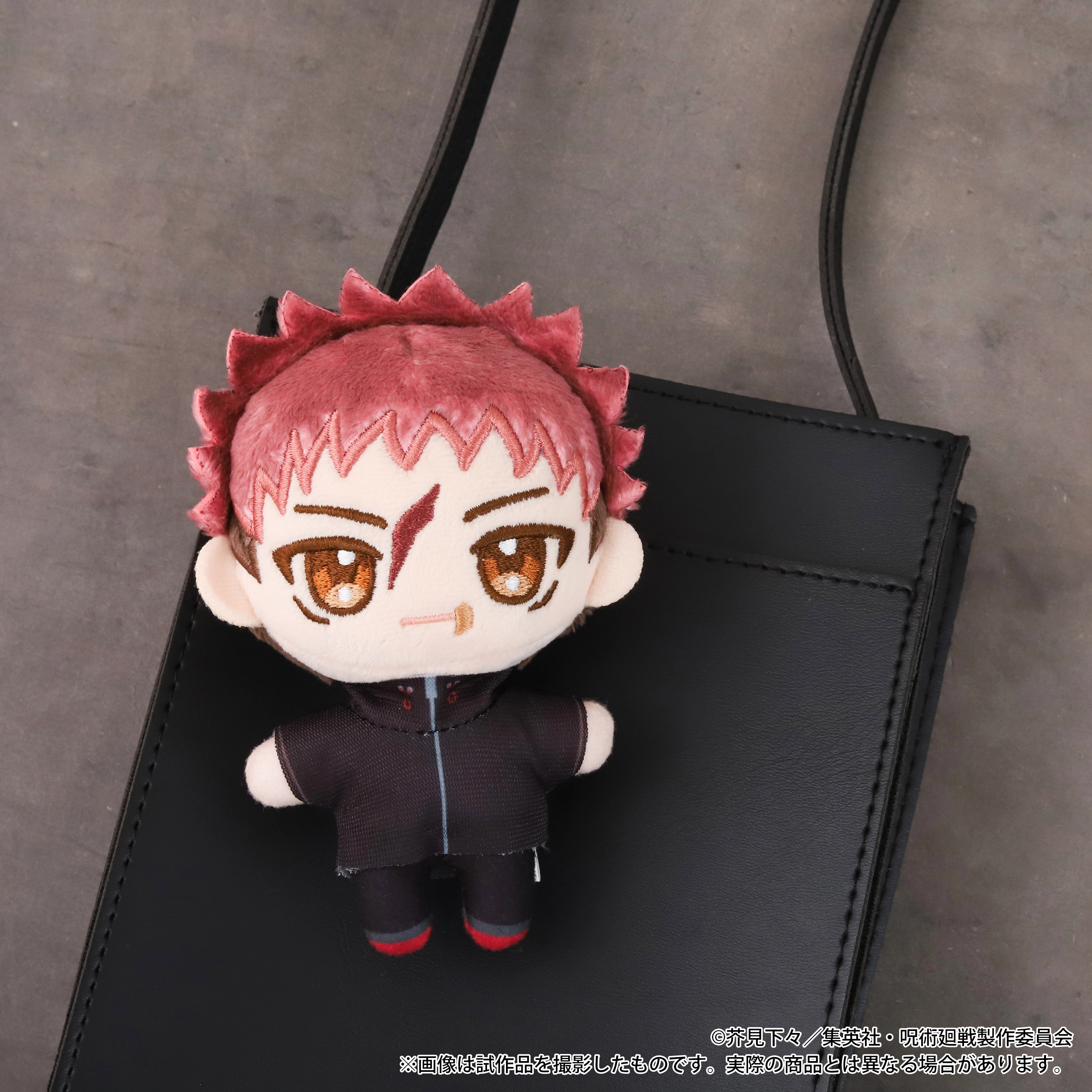 [Pre-order] ”Jujutsu Kaisen Culling Game" Plush Mascot 3rd Edition Choso
