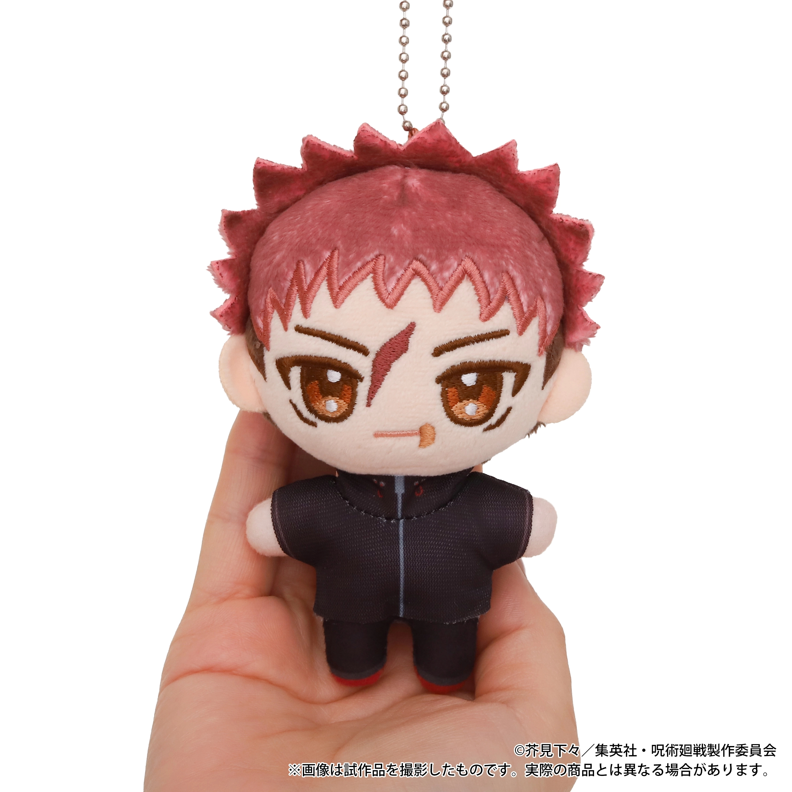 [Pre-order] ”Jujutsu Kaisen Culling Game" Plush Mascot 3rd Edition Megumi Fushiguro