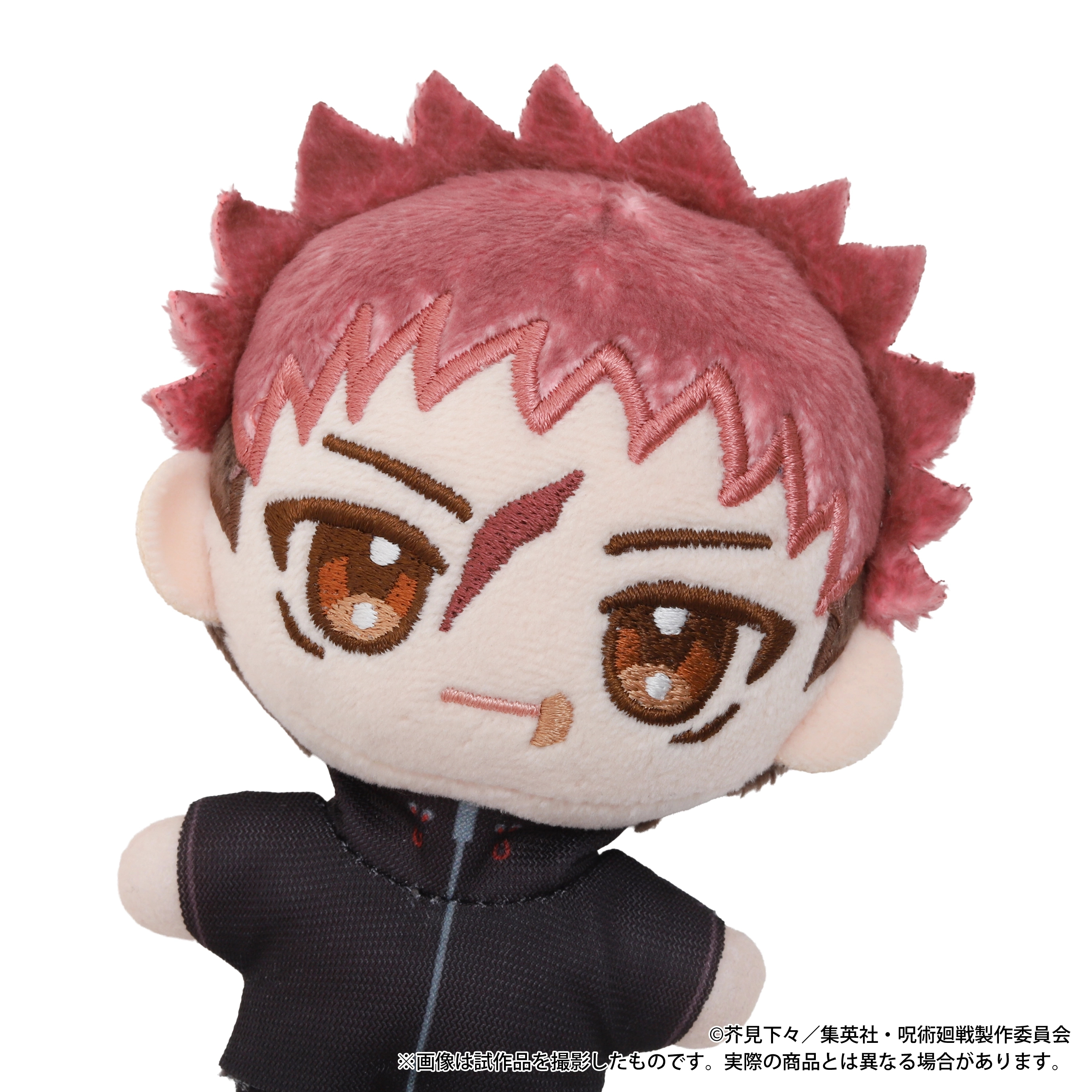 [Pre-order] ”Jujutsu Kaisen Culling Game" Plush Mascot 3rd Edition Choso