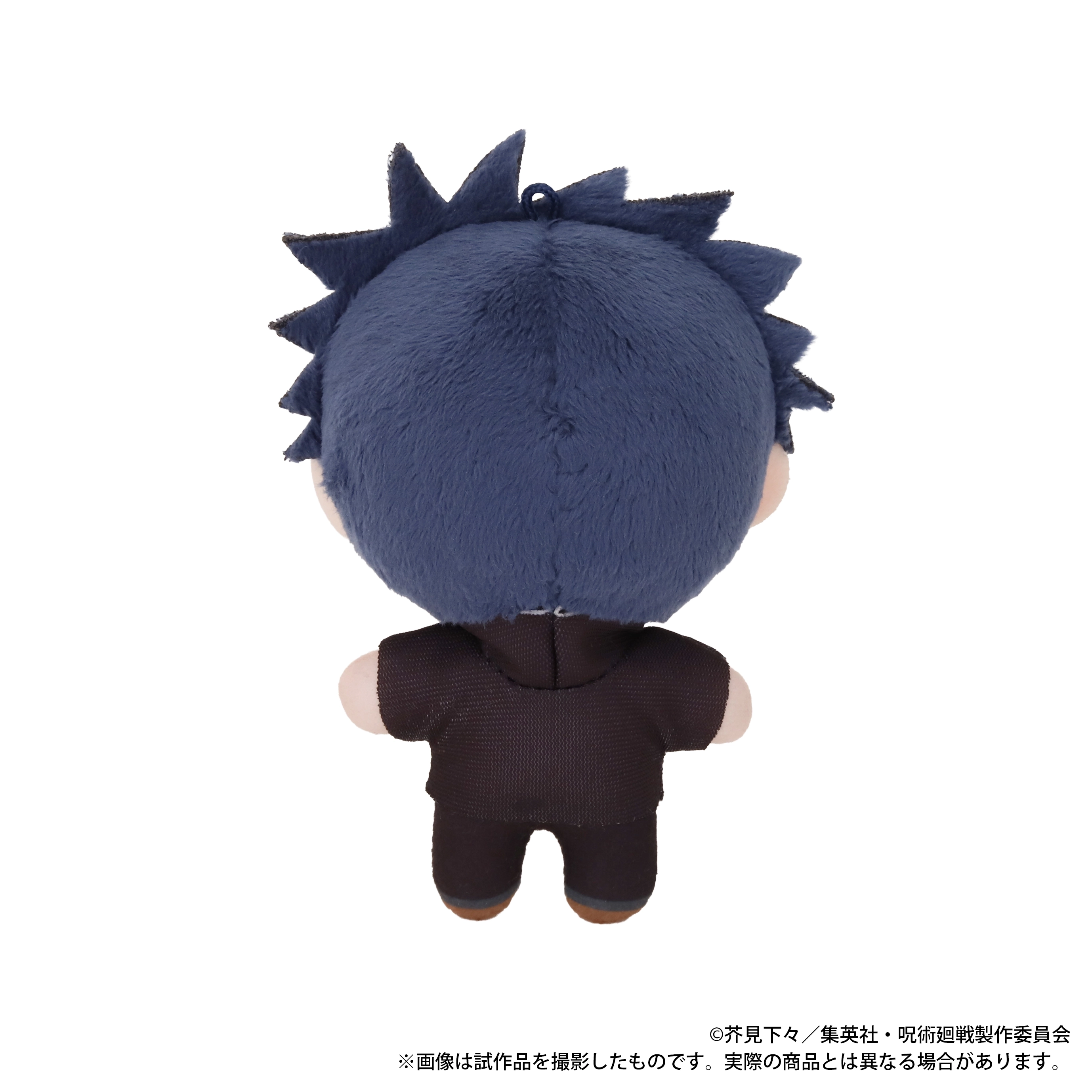 [Pre-order] ”Jujutsu Kaisen Culling Game" Plush Mascot 3rd Edition Megumi Fushiguro