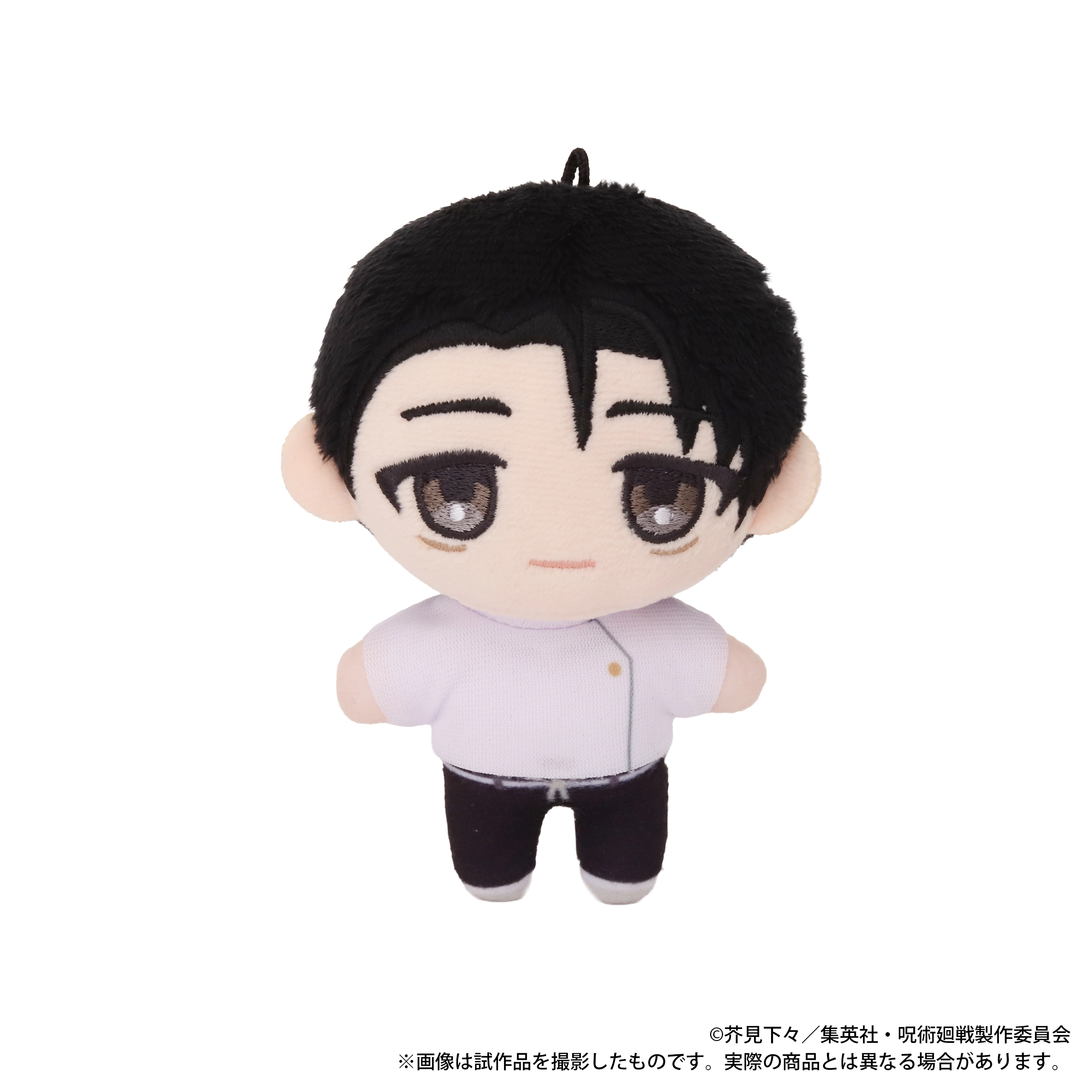 [Pre-order] ”Jujutsu Kaisen Culling Game" Plush Mascot 3rd Edition Yuta Okkotsu