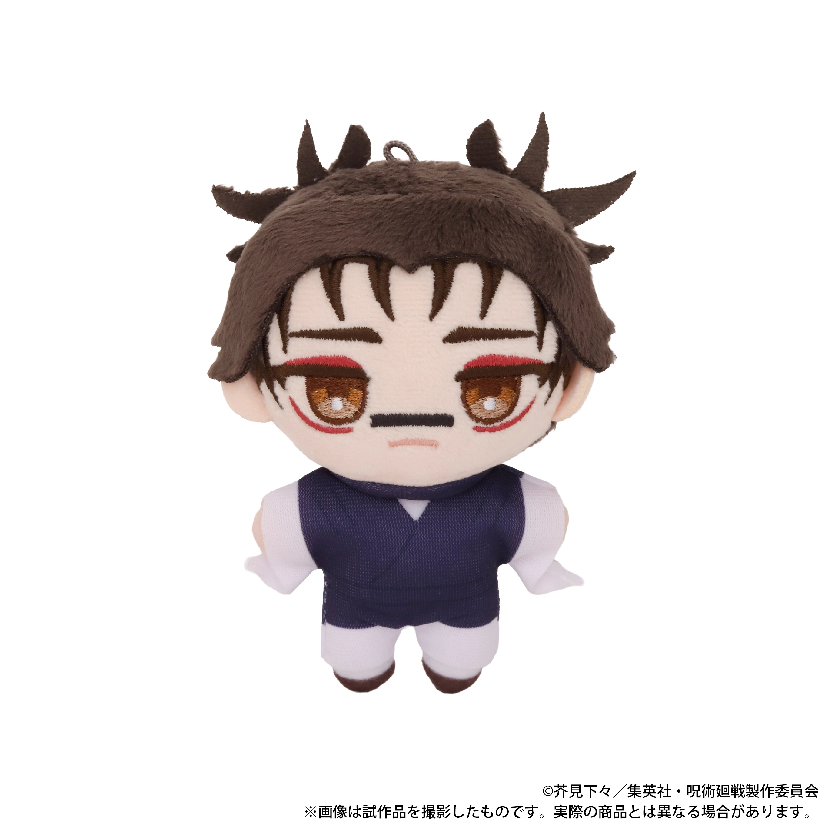 [Pre-order] ”Jujutsu Kaisen Culling Game" Plush Mascot 3rd Edition Choso