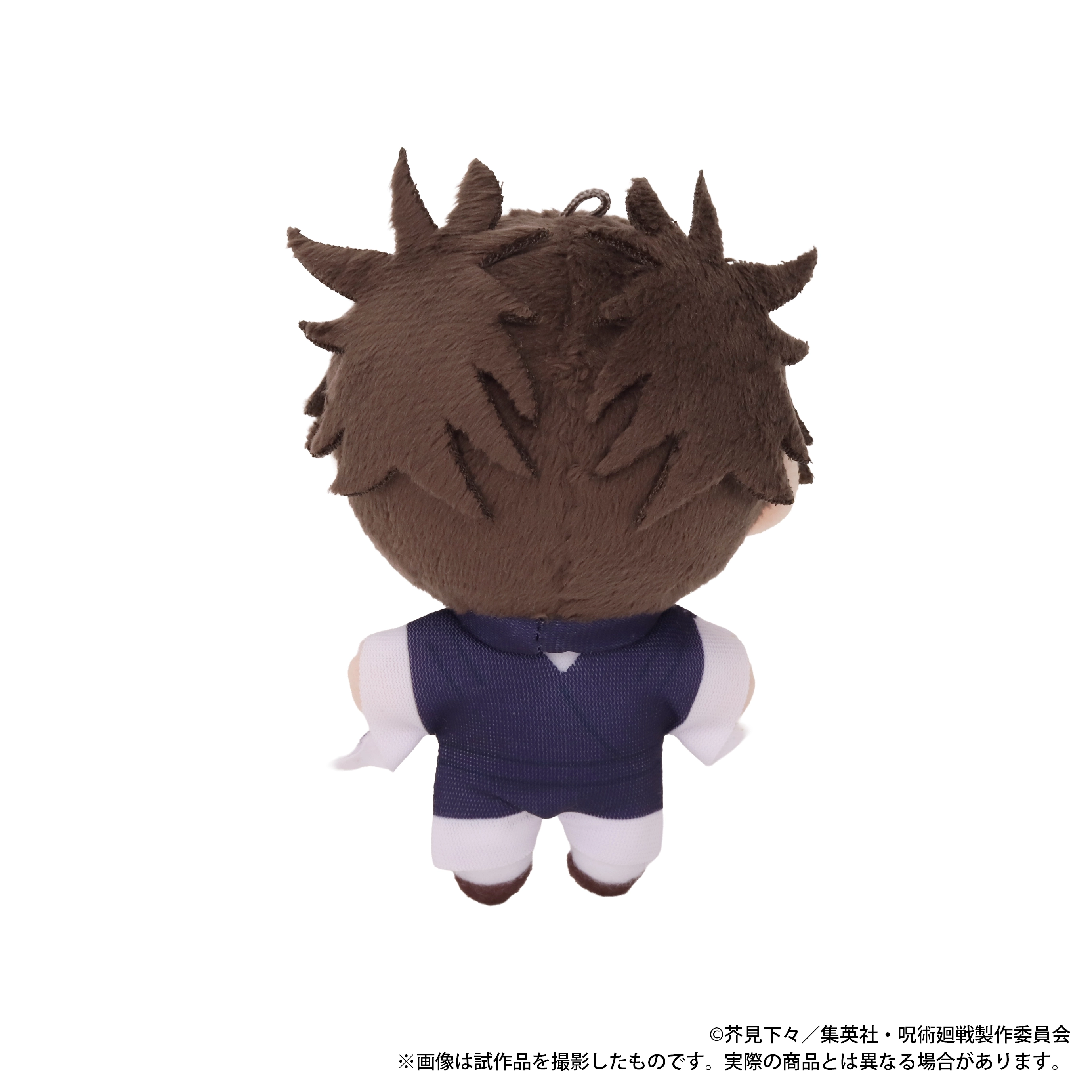 [Pre-order] ”Jujutsu Kaisen Culling Game" Plush Mascot 3rd Edition Choso