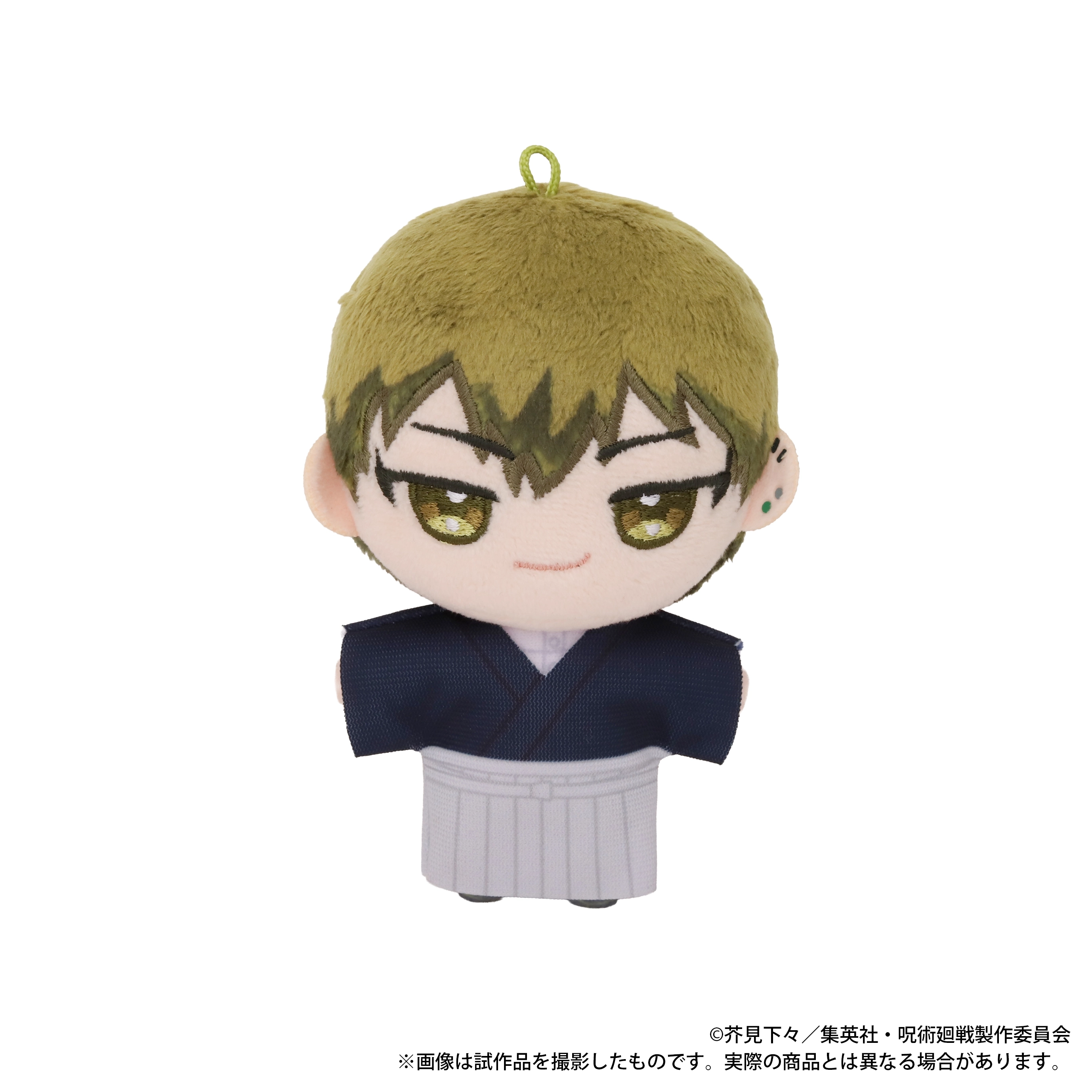 [Pre-order] ”Jujutsu Kaisen Culling Game" Plush Mascot 3rd Edition Zen'in Naoya
