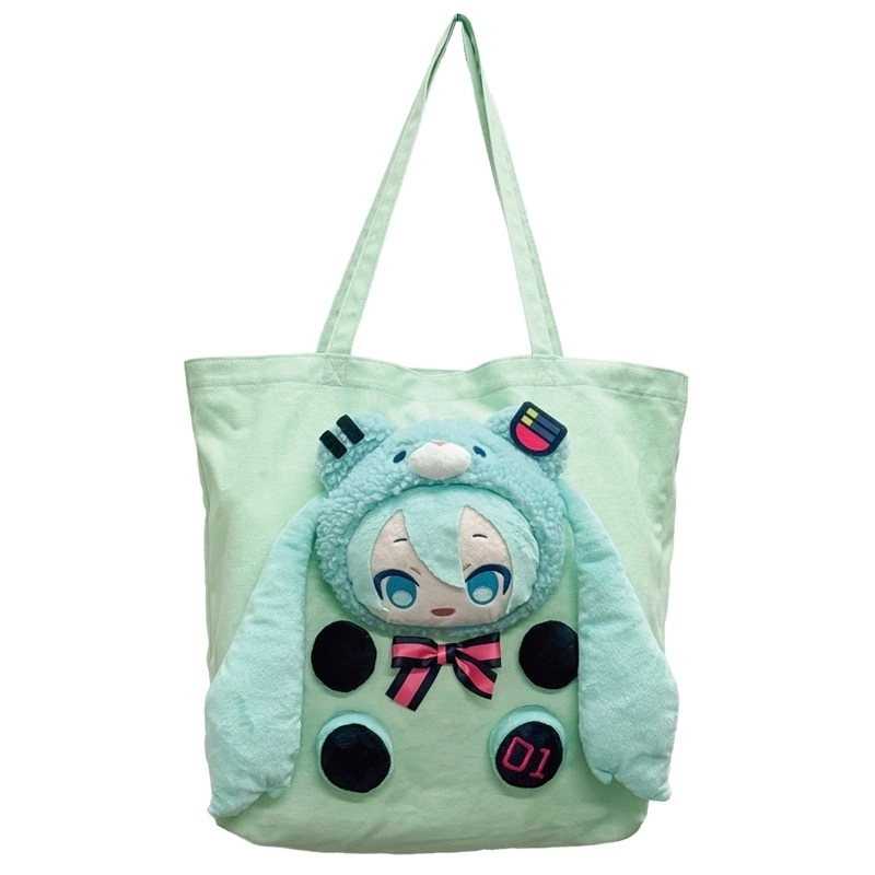 [Pre-order] Piapro Characters Plush Bag - Hatsune Miku