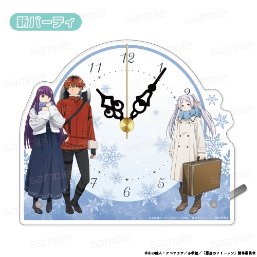 [Pre-order] "Frieren: Beyond Journey's End" Mini Acrylic Desk Clock - New Party