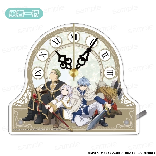 [Pre-order] "Frieren: Beyond Journey's End" Mini Acrylic Desk Clock - The Hero's Party