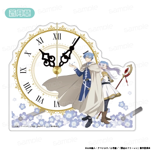 [Pre-order] "Frieren: Beyond Journey's End" Mini Acrylic Desk Clock - Blue Moon Grass