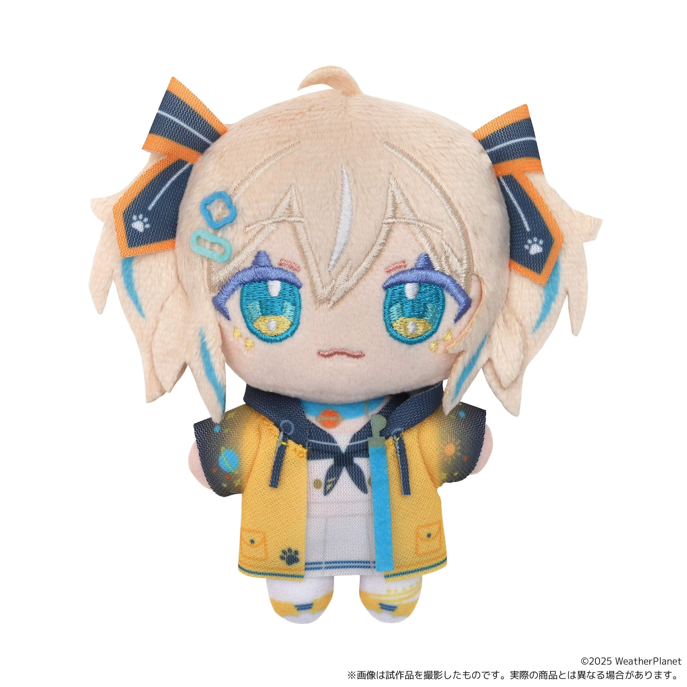 [Pre-order]  WeatherPlanet Nui Pal (Plush Mascot) Hinata Tenkare