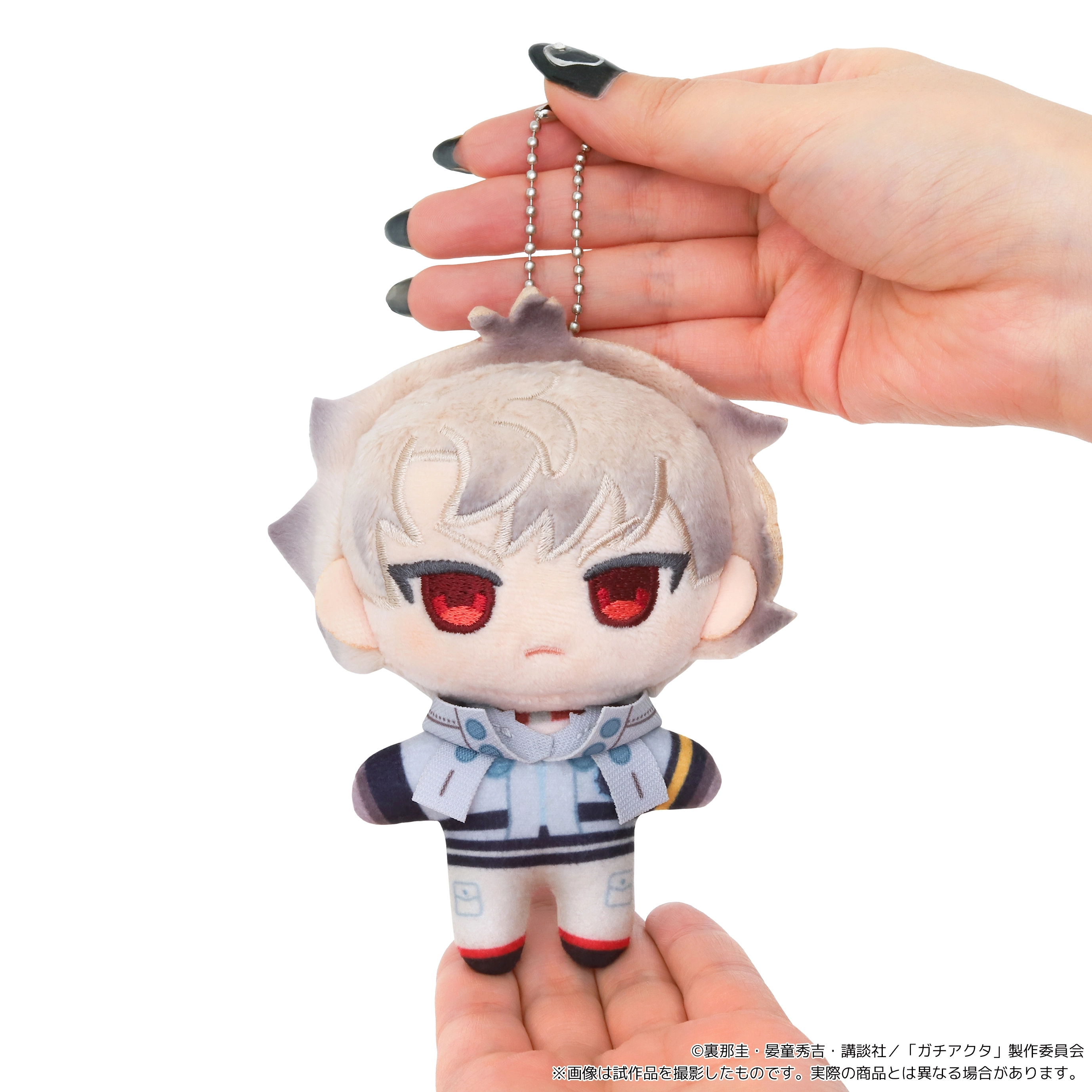 [Pre-order] "Gachiakuta" NuiPal Plush Mascot - Rudo