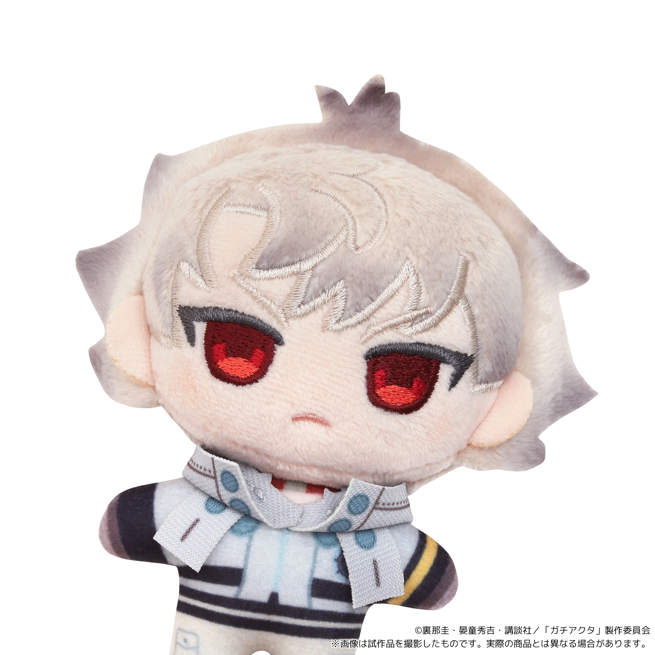 [Pre-order] "Gachiakuta" NuiPal Plush Mascot - Rudo