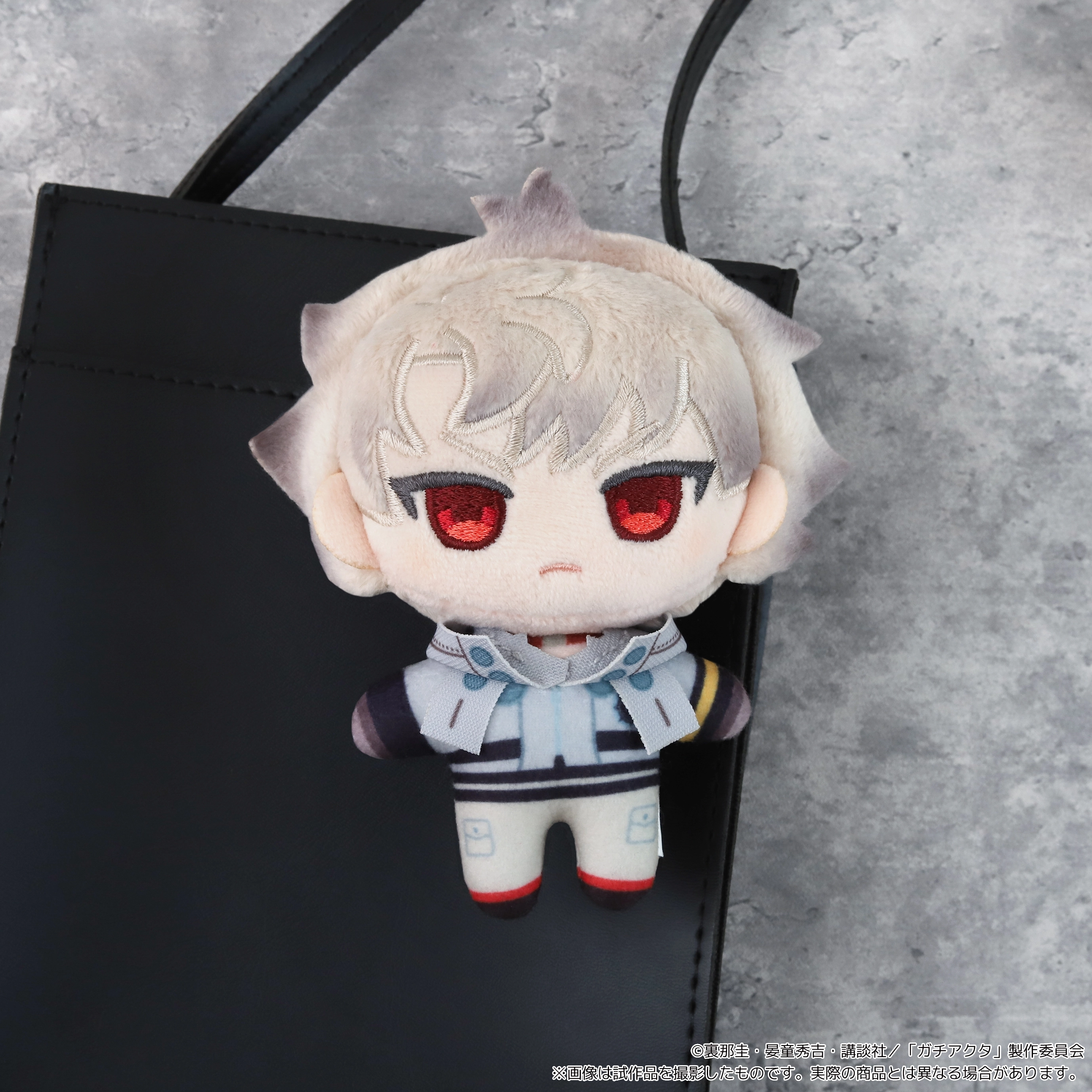 [Pre-order] "Gachiakuta" NuiPal Plush Mascot - Rudo