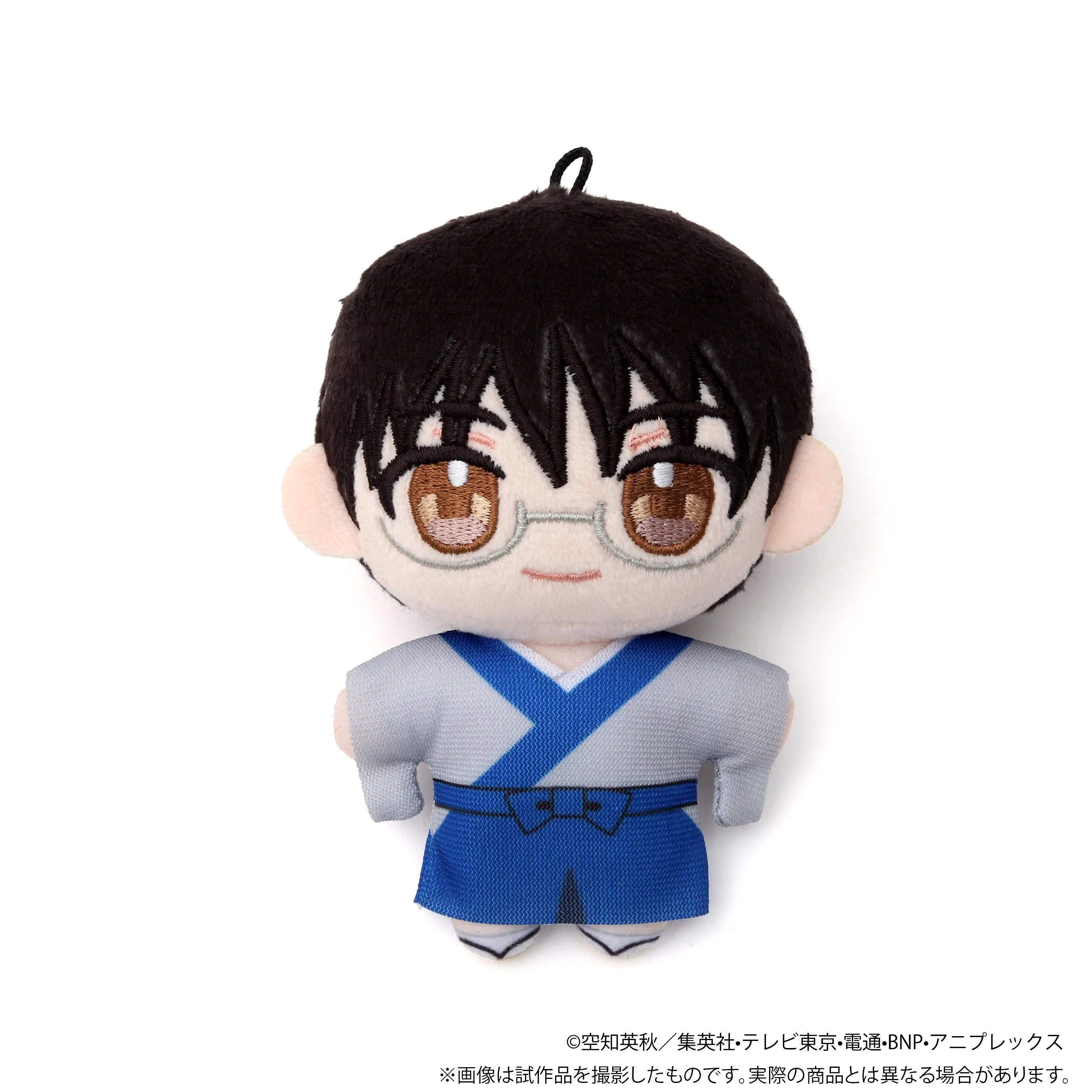 [Pre-order] "Gintama" NuiPal Plush Mascot - Shinpachi Shimura