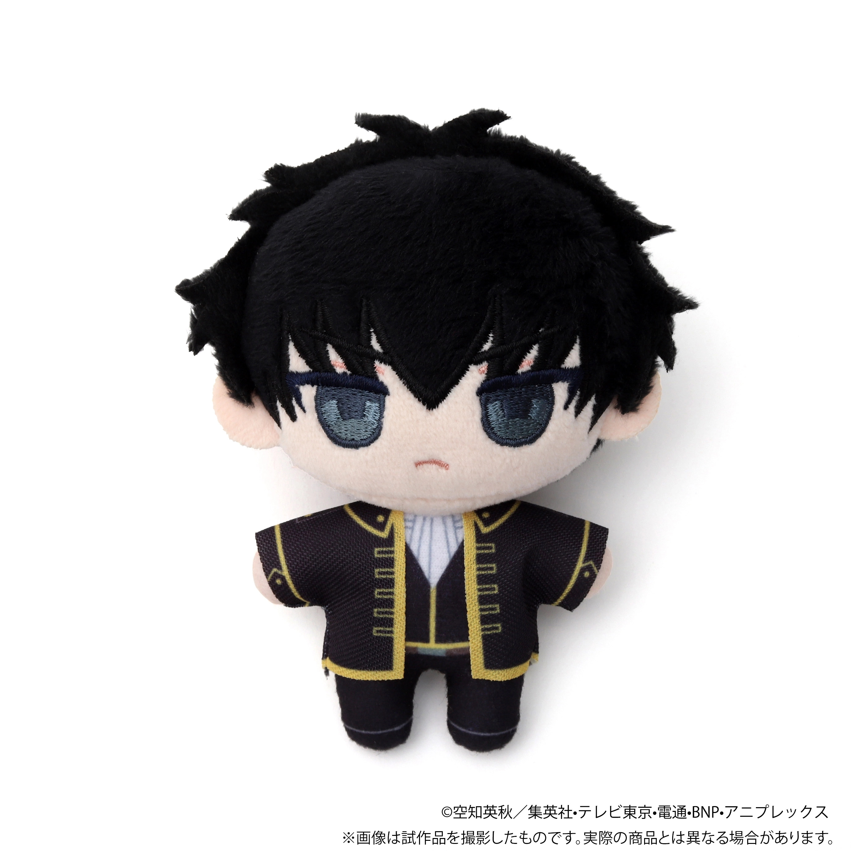 [Pre-order] "Gintama" NuiPal Plush Mascot - Hijikata Toushirou