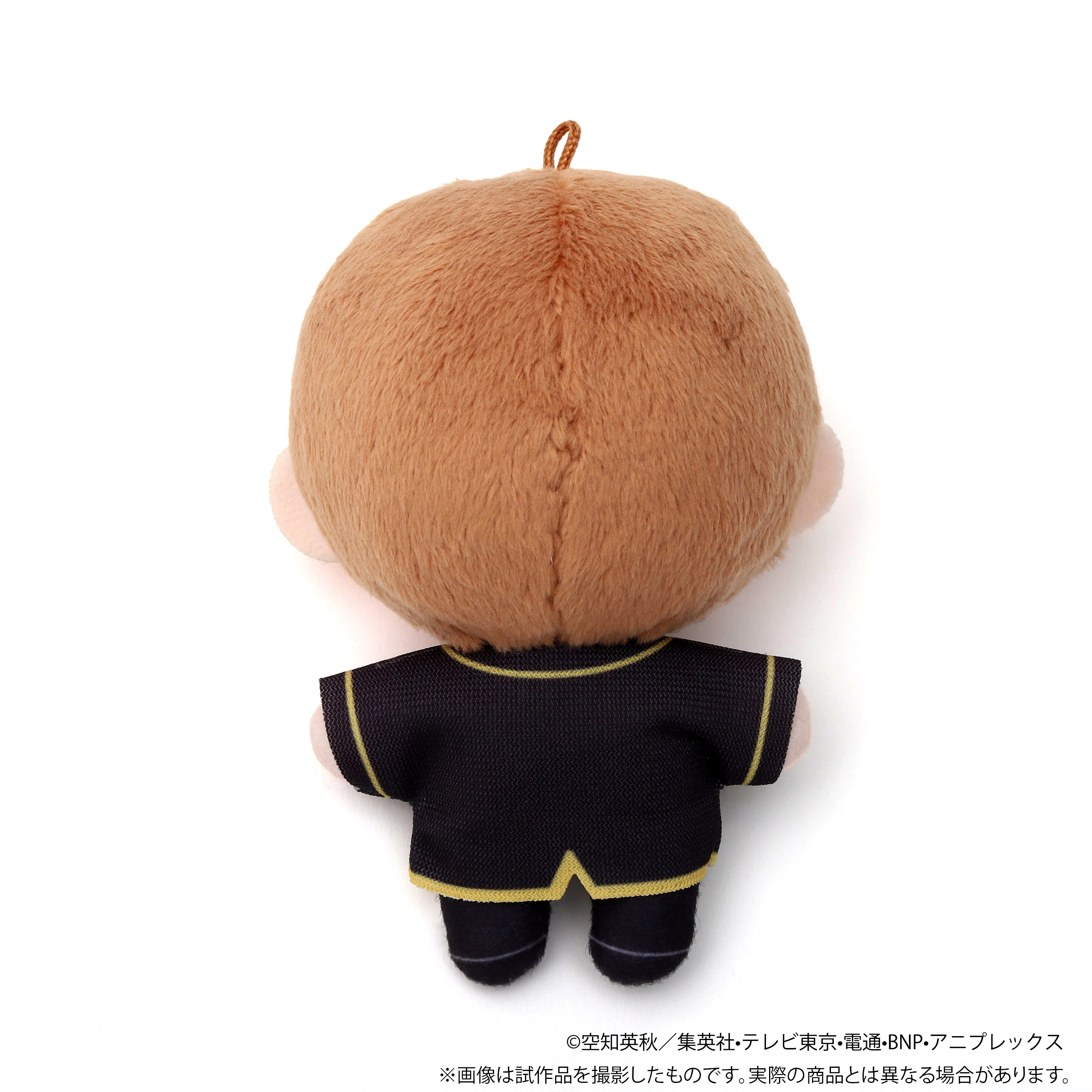 [Pre-order] "Gintama" NuiPal Plush Mascot - Okita Sougo 