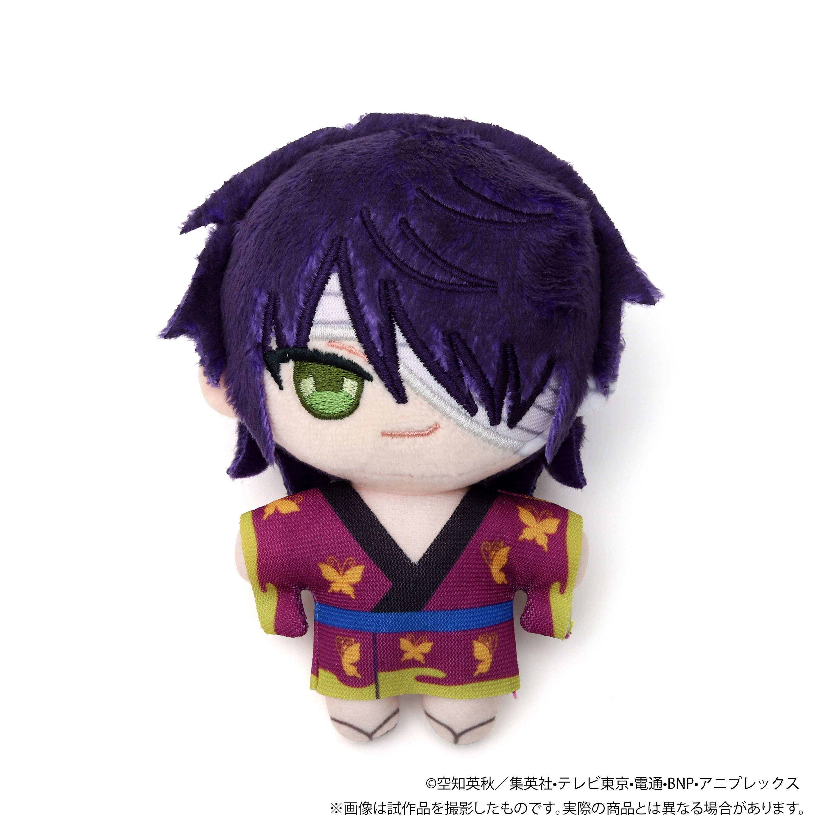 [Pre-order] "Gintama" NuiPal Plush Mascot - Takasugi Shinsuke