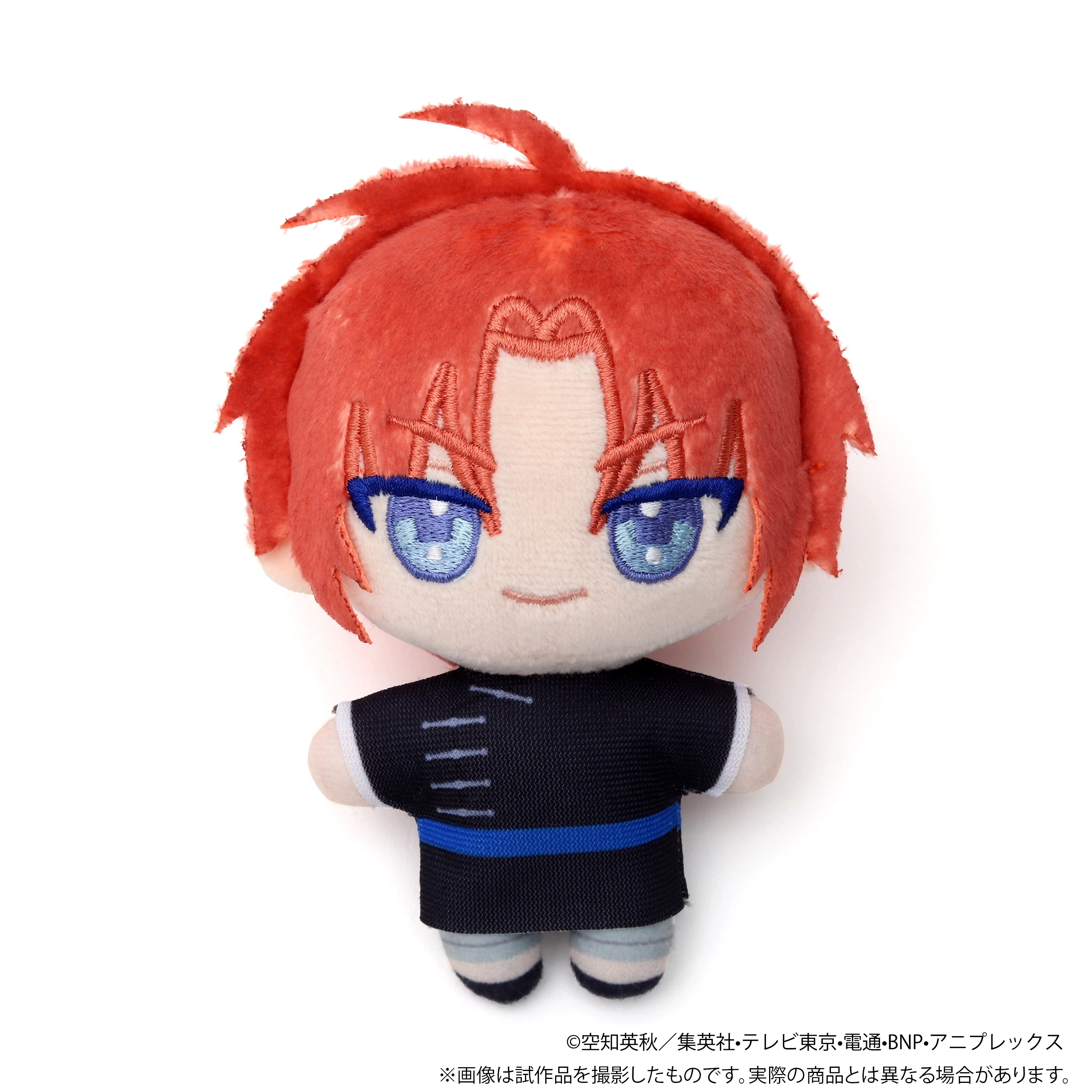 [Pre-order] "Gintama" NuiPal Plush Mascot - Kamui