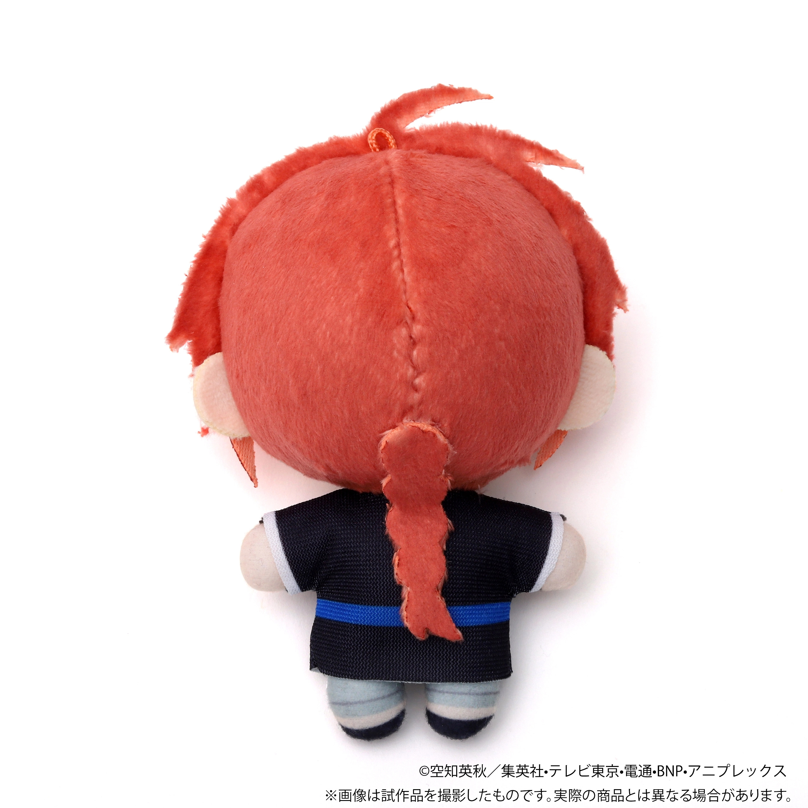 [Pre-order] "Gintama" NuiPal Plush Mascot - Kamui