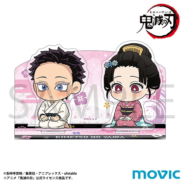 [Pre-order] Demon Slayer: Kimetsu no Yaiba the Movie: Infinity Castle Arc Chapter 1 Akaza Returns - Acrylic Diorama / Hakuji & Koyuki ViVimus 