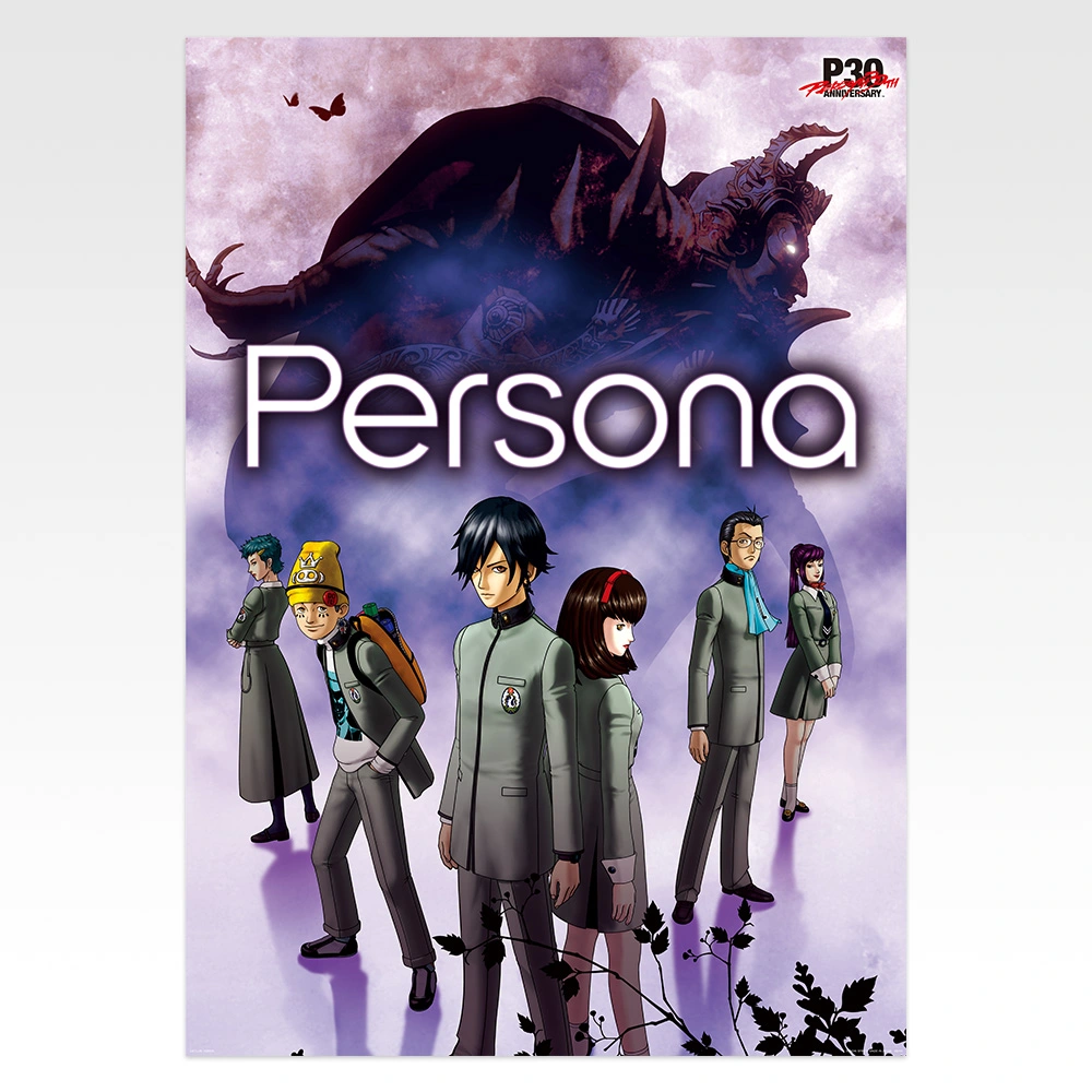 [Pre-order] BANDAI Ichiban Kuji Persona Series 30th Anniversary