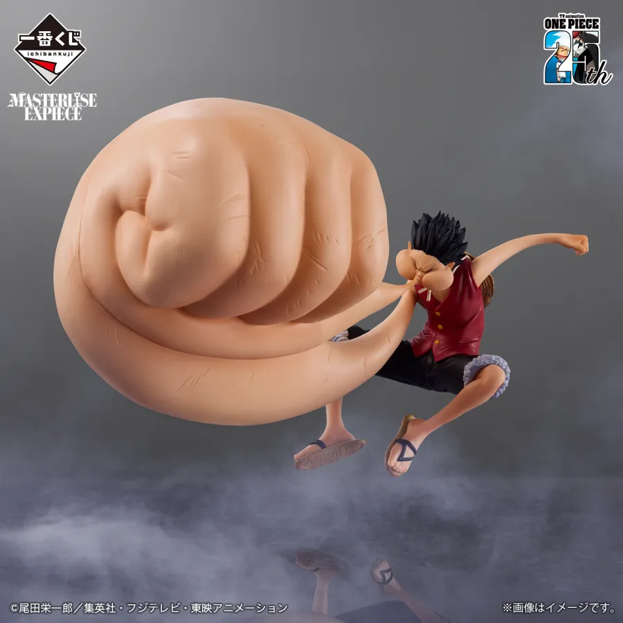 [In stock] BANDAI Ichiban Kuji "ONE PIECE" TV Anime 25th Anniversary ~The Road to Pirate King~ Prize C - Monkey D. Luffy Gear 3 MASTERLISE EXPIECE