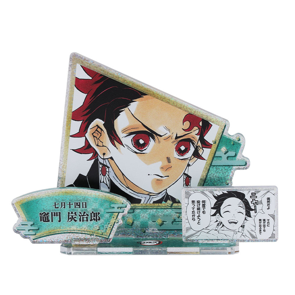 Tanjiro Kamado birthday memorial acrylic diorama with glitter borders and manga panel